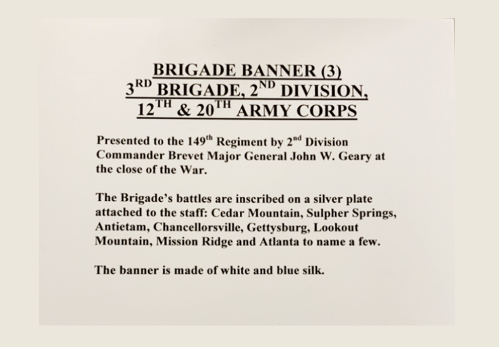 3rd Brigade Banner Description